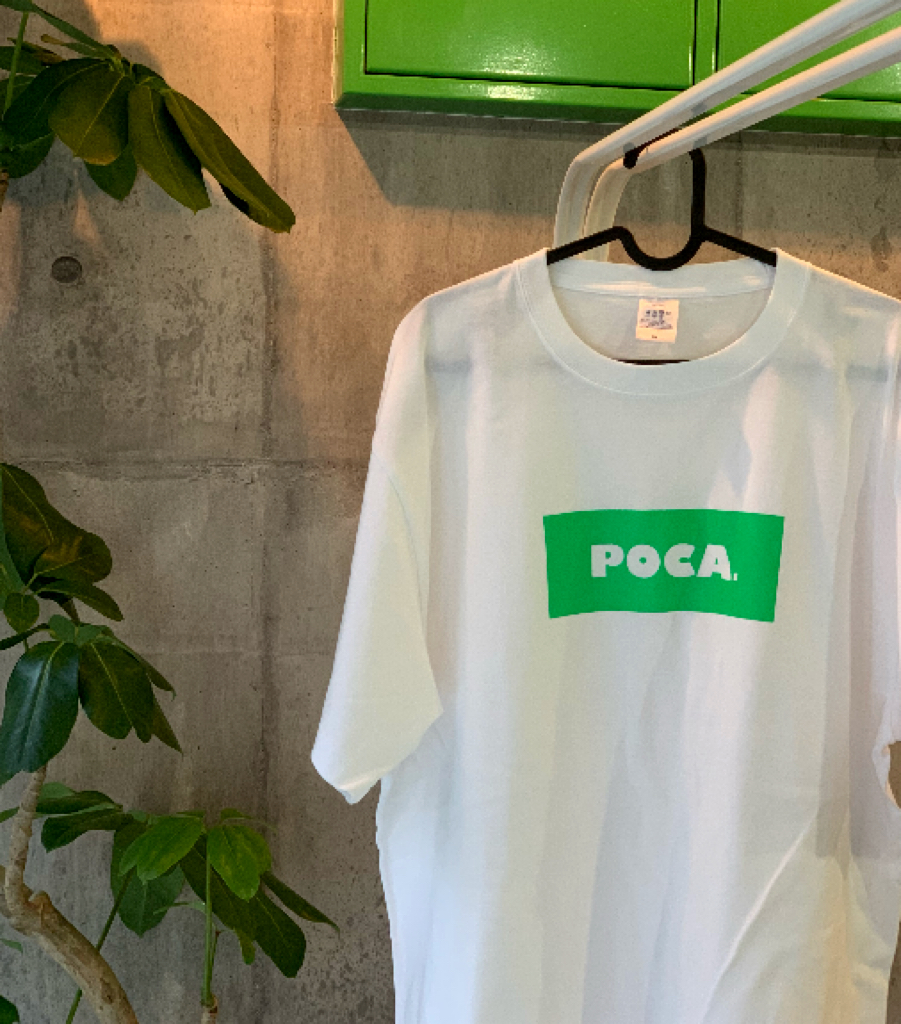 POCA . T shirt